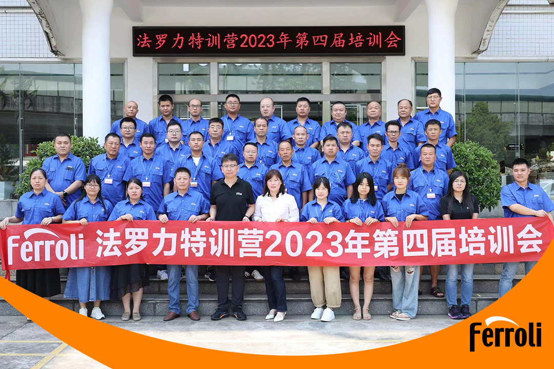 尊龙凯时注册特训营2023年第四届培训会圆满收官